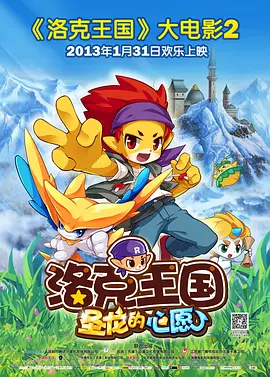 借债宴会